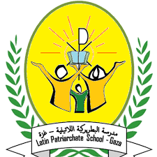 المدرسة البطريركية اللاتينية - غزة